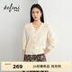 伊芙麗（eifini）【小金扣】朱珠代言百搭V領(lǐng)針織開(kāi)衫女2026春季新款休閑毛衫 米白 V領(lǐng)開(kāi)衫 預售 [4月3日]發(fā) L 115-130斤