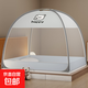 夏季蒙古包蚊帳家用臥室免安裝兒童防摔可折疊雙門(mén)蚊帳 happy熊 198cm*120cm*140cm 適用于1.2米床（無(wú)需安裝）
