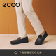 愛(ài)步（ECCO）豆豆鞋男 軟底輕盈一腳蹬樂(lè )福休閑皮鞋 S 輕巧莫克540514 黑色43