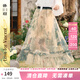 兩三事梵高文藝 花影入墨 2025春季新款甜美印花透視網(wǎng)紗半身裙 花色 M