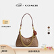 蔻馳（COACH）【禮物】女士經(jīng)典標志JULIET 25號單肩斜挎包老花高級感女包 B4/棕黃色 焦糖色