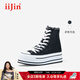iiJin艾今官方經(jīng)典10cm厚底內增高休閑帆布高幫鞋女AF005DBU(AL) 黑色 35