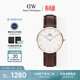 丹尼爾惠靈頓（DanielWellington）DW男士手表經(jīng)典皮質(zhì)簡(jiǎn)約時(shí)尚歐美石英腕表送男友生日禮物DW039