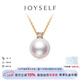 joyself王妃項鏈海水Akoya珍珠項鏈18K金戴妃款鉆石吊墜鎖骨鏈禮物 「甄選」/ 天女標準（8.5-9mm）
