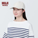 MUJI MUJI 透氣 可折疊收納 棒球帽 帽子 鴨舌帽  DBB31A4S 象牙色 55-59cm