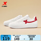 特步板鞋男鞋運動(dòng)鞋夏季空軍一號百搭小白鞋透氣耐磨防滑黑色休閑鞋女 新白色/挑戰紅【男款】 42 腳長(cháng)26.5cm( 新法碼42.5)