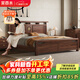 采百木床  黑胡桃木新中式實(shí)木床簡(jiǎn)約現代雙人床主臥床高端主臥家具 床【支架結構】 1800*2000mm