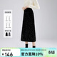 秋水伊人設計感松緊高腰半身裙2025年冬季新年亮片半身裙百搭小個(gè)子裙子