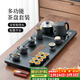 唐豐功夫茶具套裝家用整套自動(dòng)燒水一體茶盤(pán)茶杯茶壺辦公會(huì )客喬遷禮物