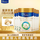 美素佳兒（Friso）皇家美素兒較大嬰兒配方奶粉2段 800克/400克 2段 400g 6罐 【新國標】