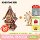 若態(tài)布谷鳥(niǎo)鐘+摩天輪擺件 diy手工拼圖積木拼裝玩具生日禮物女生