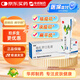 樂(lè )為【華邦制藥 樂(lè )為】 他扎羅汀乳膏 30g:30mg*30g/盒