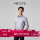 威可多（VICUTU）【云朵PLUS】長(cháng)袖襯衫男易打理舒彈襯衣灰色175/96B/41