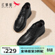 紅蜻蜓休閑男棉鞋新款牛皮男鞋商務(wù)加絨保暖爸爸棉鞋WTA43331AG 黑色 40