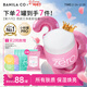 芭妮蘭（banila co）凈柔經(jīng)典卸妝膏100ml 小粉罐PRO 秒乳化眼唇卸妝油乳 女神節 禮物