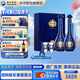 洋河夢(mèng)之藍M6+禮盒裝2瓶 綿柔型白酒 52度 550mL 1盒 禮盒裝