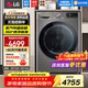 LG13公斤全自動(dòng)滾筒洗衣機 360°速凈噴淋 AI智能變頻直驅 蒸汽除菌除螨 一級節能 家用超薄大容量 【商場(chǎng)同款大容量推薦】銀色 單洗 FCW13Y4P