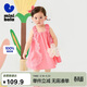 迷你巴拉【純棉】女童兒童花朵甜美A型網(wǎng)紗裙吊帶裙周歲裙子