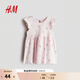H&M童裝女?huà)脒B衣裙夏季時(shí)尚舒適印花圓領(lǐng)飛袖及膝公主裙1265912 淺粉色/花卉 100 100/56