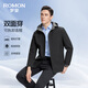 羅蒙（ROMON）【兩面穿+牛奶絲】夾克男春季新款可拆卸帽商務(wù)休閑夾克外套男 黑色 XL (180) 【建議140-160斤】