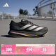 adidas二代閃充跑鞋 ADIZERO SL2訓練備賽馬拉松體測跑鞋阿迪達斯   一號黑/白金屬   43