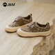 快樂(lè )瑪麗（J&M）樂(lè )福鞋女春季厚底單鞋百搭懶人一腳蹬休閑平底松糕鞋 棕色 35 