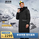 波司登極寒鵝絨羽絨服男女情侶同款冬季加厚連帽超長(cháng)款保暖外套