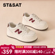 星期六板鞋女厚底加絨輕便時(shí)尚小白鞋2026春季新款百搭舒適保暖休閑鞋 米白 37 (235mm) 標準碼