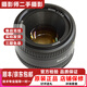 尼康/Nikon高品質(zhì)二手定焦鏡頭 35 50 85 1.8 105微距人像 細節 寫(xiě)真婚慶影樓攝影 尼康50mm f1.8D  99新