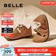 百麗（Belle）周雨彤同款枕頭吐司女鞋全包勃肯鞋新款系帶單鞋子B7Z1DCM4 棕色-毛里 (1代） 38 (240mm)