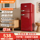 志高復古冰箱小型大容量家用租房電冰箱 化妝品網(wǎng)紅冰箱冷藏冷凍一級能效小冰箱節能省電 【中國紅】102L復古冰箱【7檔調溫 輕奢韻味】