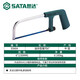 世達(dá)（SATA）鋼鋸合金型鋼鋸家用鋸子手工鋸鋸弓拉鋸子 93404迷你型鋸弓6
