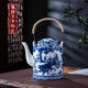 陶沁泉陶瓷茶壺青花瓷套裝茶具景德鎮涼水冷水茶水泡茶提梁壺大容量 鬼谷子下山?jīng)鏊畨?.5L