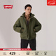 Levi's李維斯情侶同款簡(jiǎn)約休閑輕薄防寒舒適保暖羽絨服休閑外套 深綠色 L 女生建議拍小一碼