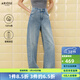 艾諾絲雅詩(shī)【商場(chǎng)同款】2026春季新款通勤純棉香蕉褲型直筒牛仔褲女50213236 牛仔蘭 M
