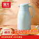 富光保溫壺大容量保溫水壺暖水瓶保溫瓶玻璃內膽家居熱水瓶暖水壺1.6L