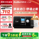 瑞思邁（Resmed）S10呼吸機打呼嚕家用醫用便攜止鼾器防睡眠呼吸暫停綜合癥