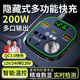 準航車(chē)載逆變器12v24v轉220v大功率多功能電源點(diǎn)煙器轉換器車(chē)載充電器