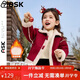 ASK JUNIOR兒童外套2025秋季小童牛角扣毛絨外套女童翻領(lǐng)甜美可愛(ài)新年裝上衣