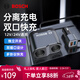 博世（BOSCH）車(chē)載充電器多功能點(diǎn)煙器轉換器一拖二/三擴展車(chē)充汽車(chē)快充 PS500官方標配【110W】
