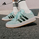 adidas「面包鞋」GRAND COURT BASE 00s休閑低幫板鞋男女阿迪達斯 薄荷綠/黑色/漢玉白   42