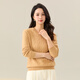 春竹商場(chǎng)同款100%羊毛春季新款絞花連帽針織衛衣洋氣休閑保暖女羊毛衫 核桃杏 2XL (130-150斤)
