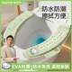 佳幫手馬桶墊四季通用防水可擦馬桶坐墊家用EVA材質(zhì)粘貼式帶香薰可水洗