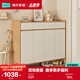 林氏家居家用門(mén)口鞋柜樓道新款入戶(hù)柜鞋架收納玄關(guān)柜一體柜OV4N