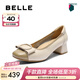 百麗（Belle）氣質(zhì)方跟淺口單鞋女商場(chǎng)同款牛皮通勤單鞋E1A1DCQ5預售 米白/杏 38