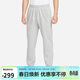 耐克（NIKE）男運動(dòng)褲 春秋針織束腳休閑褲 舒適衛褲 CK6366-063 麻灰 2XL