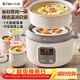 小熊（Bear）電燉鍋 電燉盅 隔水燉鍋3-4人用 煲湯鍋 燕窩燉盅 燉湯鍋 燉湯盅 寶寶輔食鍋 DDZ-C25X6 4L配蒸籠