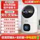 喬安360度全景攝像頭手機遠程高清夜視5G無(wú)線(xiàn)wifi家用全彩監控器 極清雙鏡頭+全彩版+停電監控+5G雙頻+一鍵呼叫 15天循環(huán)錄像 5MP-90%用戶(hù)選擇