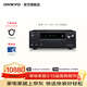 ONKYO安橋TX-NR7100功放9.2聲道家庭影院音響音箱AV功放機進(jìn)口8K杜比全景聲DTS:X藍牙wifi