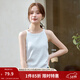 茵曼（INMAN）冰絲清涼內搭薄款女裝背心針織衫百搭休閑打底2026夏季新品上衣 白色- F18322841H2 M
